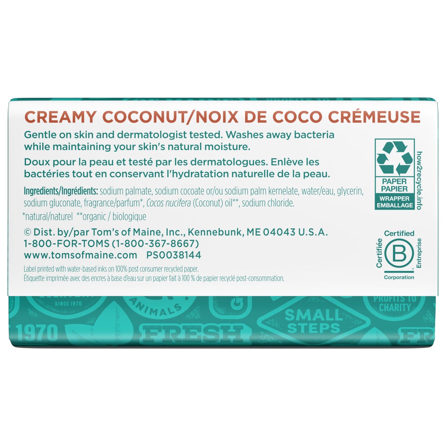Tom’s of Maine Natural Beauty Bar Soap For Women and Men, Fragrance Free, Sensitive Skin, 5 oz Bar (Pack of 6)